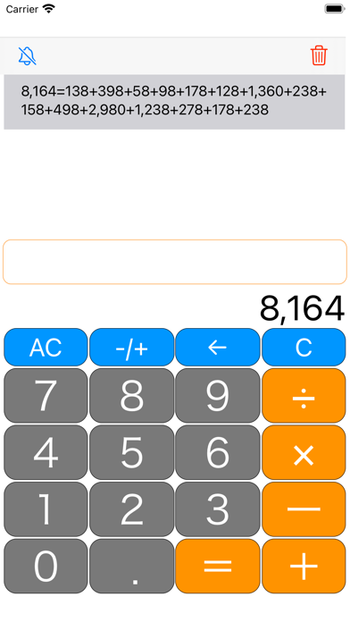 appCalculatorのおすすめ画像3