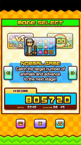 ZOOKEEPER DX screenshot 2