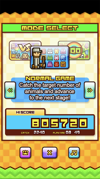 ZOOKEEPER DX Touch Edition screenshot 2