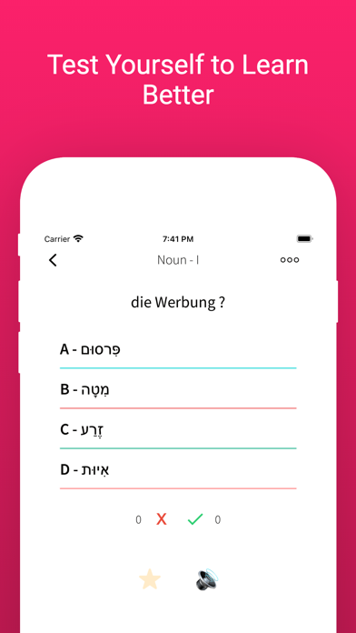 Practice Hebrew German Words Screenshot