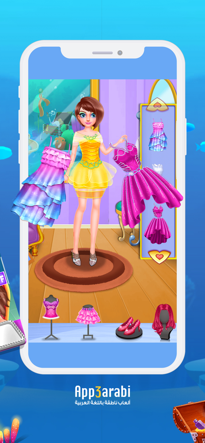 تلبيس بنات  العاب تلبيس اطفال