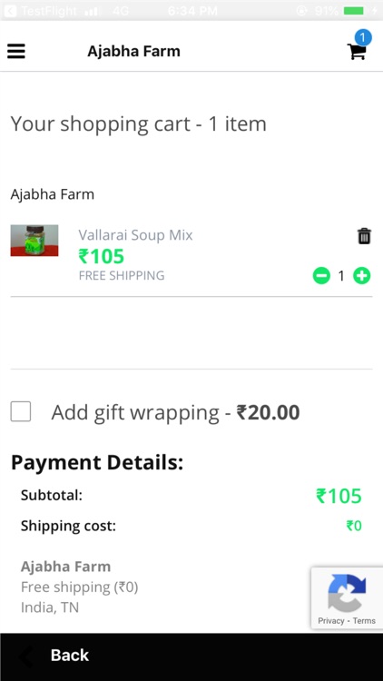 Ajabha Farm screenshot-3