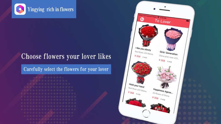 Yingying  rich in flowers