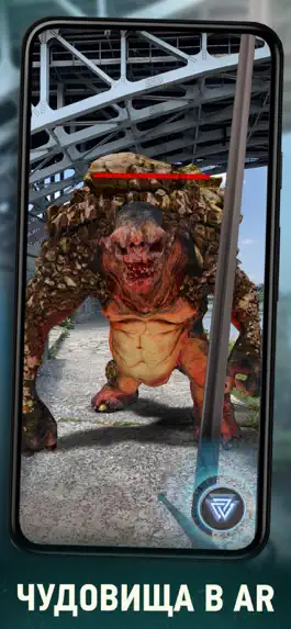 Game screenshot Ведьмак: Охотник на чудовищ mod apk