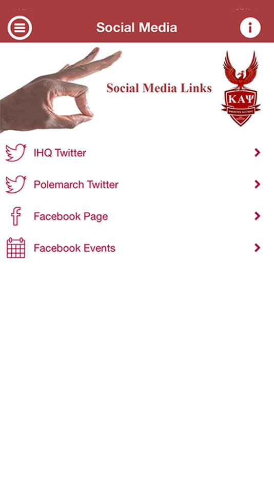 #3. Phoenix Kappas (iOS) 由: Phoenix Alumni Chapter Of Kappa Alpha Psi Fraternity Incorporated