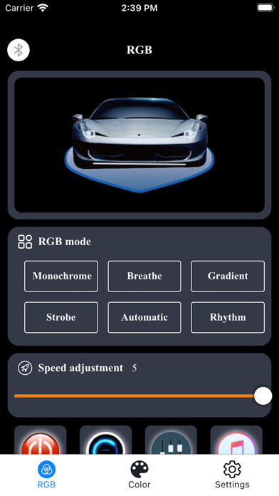 Car control-车载氛围灯 Screenshot