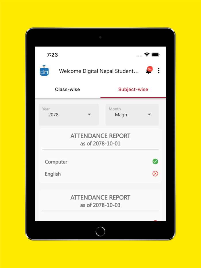 Sunrise English School