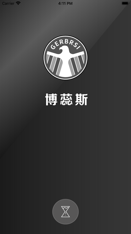 #1. 博蕊斯 (iOS) 由: 深圳市易控迪智能家居科技有限公司