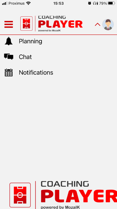 CoachingPlayer Screenshot