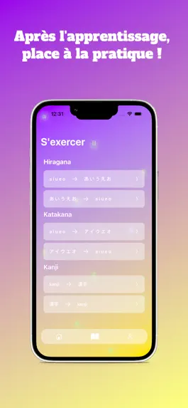 Game screenshot NihonGoal hack