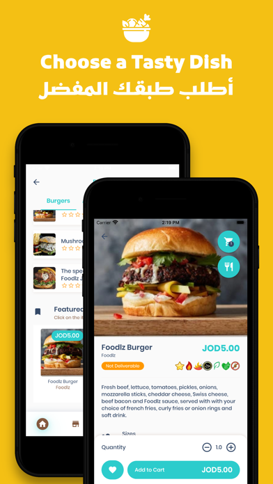 Foodlz Screenshot