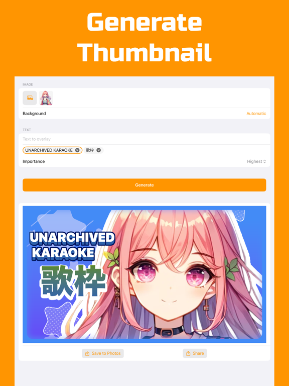 Thumbnateのおすすめ画像1