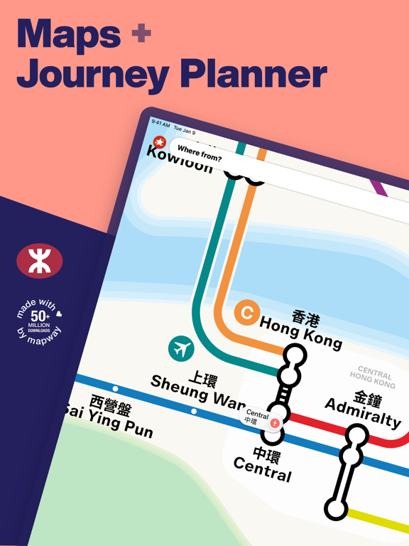 Screenshot #4 pour Hong Kong Metro Map & Routing