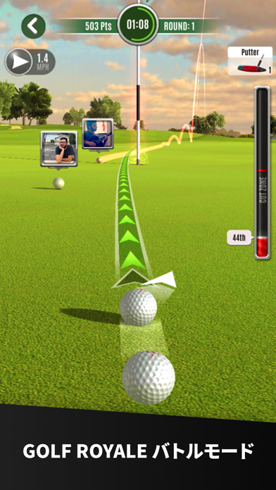 Ultimate Golf! screenshot1