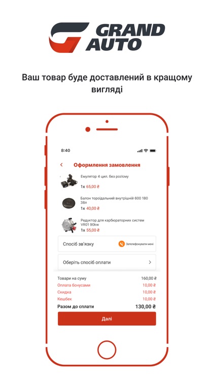 Grand Auto screenshot-3