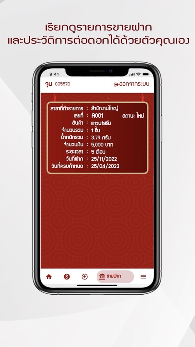 HTP Screenshot 4 - AppWisp.com HTP Screenshot 4 - AppWisp.com