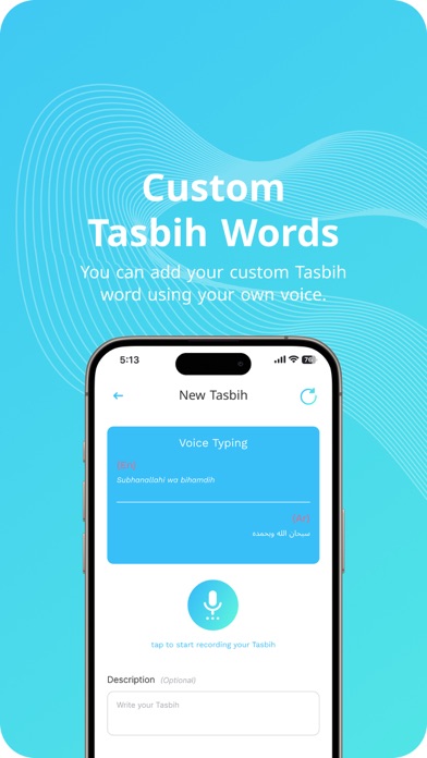 Tasbih Speech Recognition Screenshot