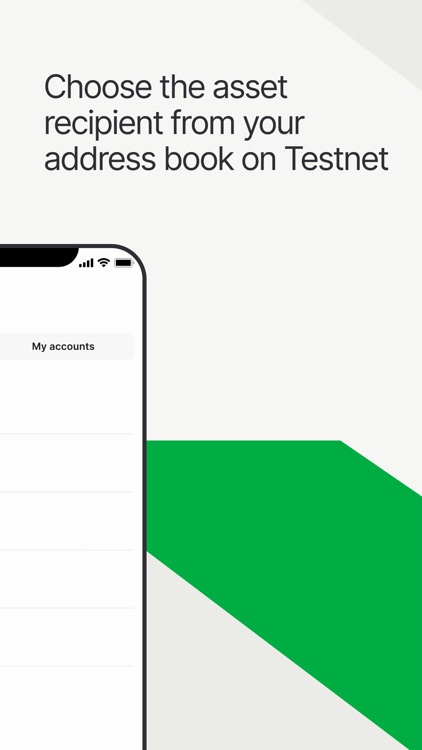 Q-Wallet screenshot-5