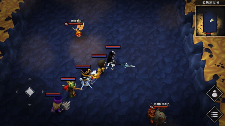 流沙之城 screenshot-7