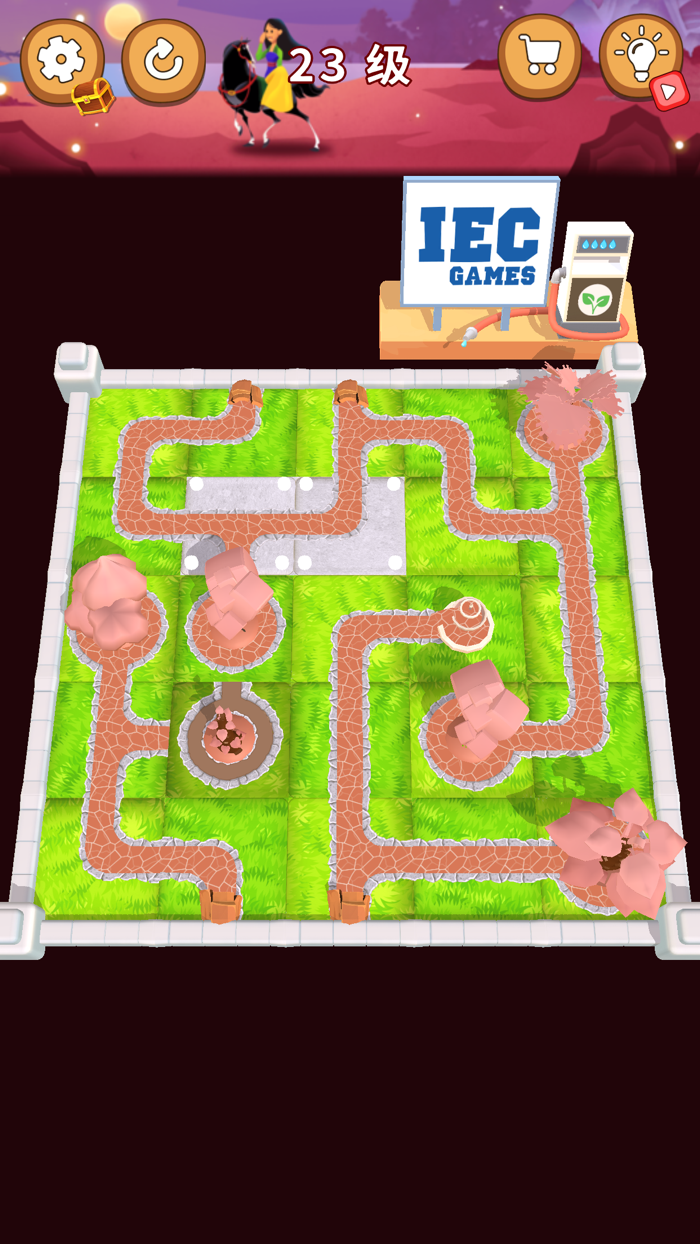 接通水流 - Water Connect Flow