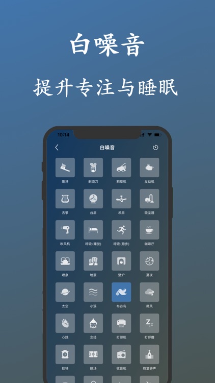 李白浏览器 screenshot-5