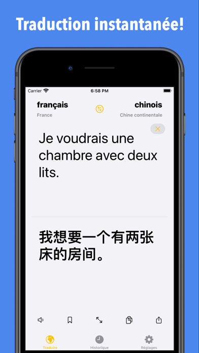 Screenshot #1 pour Traducteur instantané!