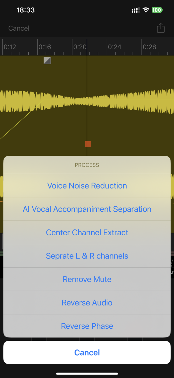 au editor - audition