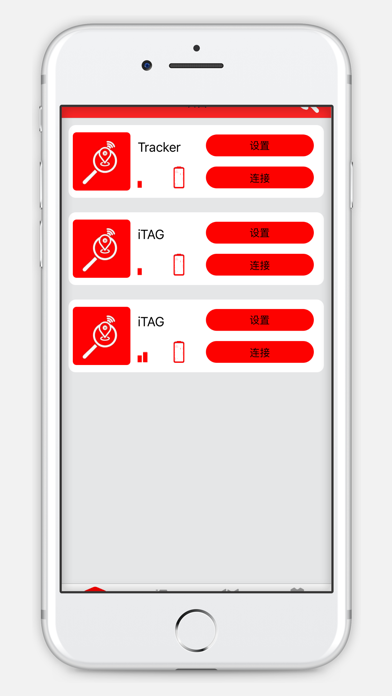 UFinder Screenshot