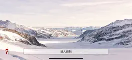 Game screenshot JY GPS mod apk
