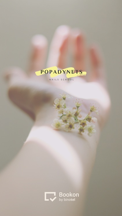 POPADYNETS nails