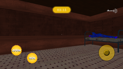 Horror Prison - Puppy Screenshot