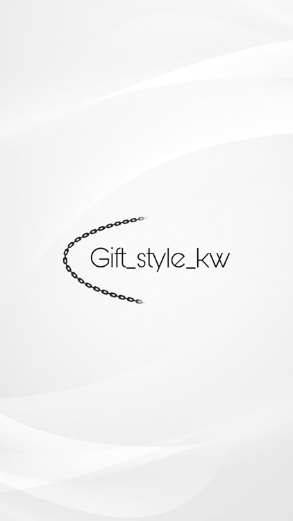 Gift Style - هدايا