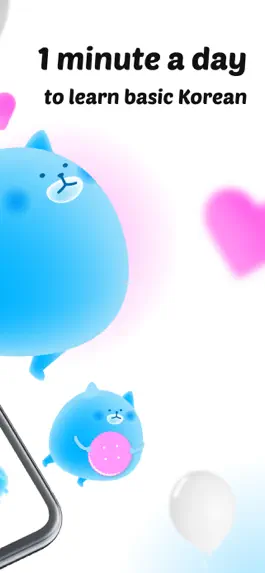 Game screenshot BB: Games to learn Korean apk