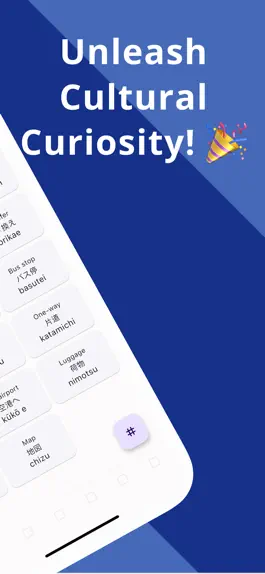 Game screenshot Culture Talk apk