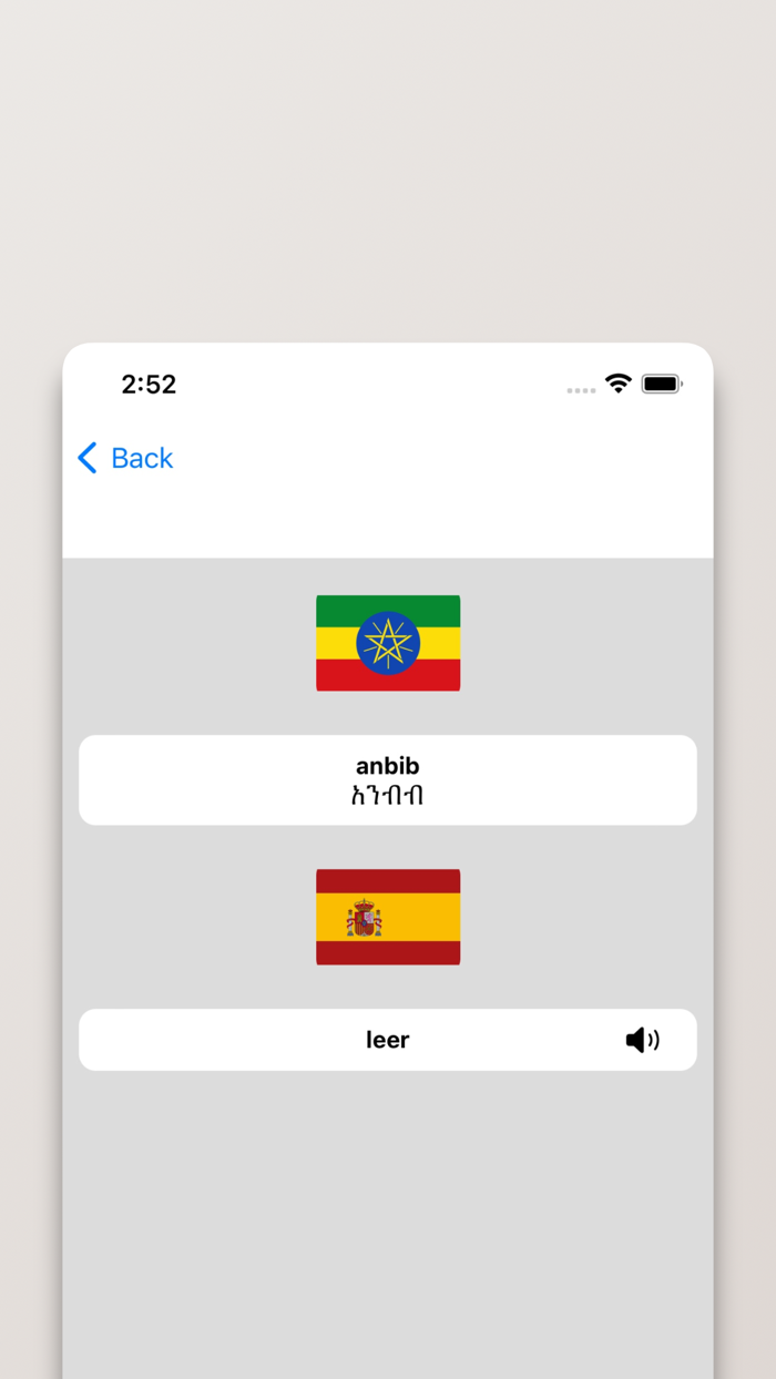 Diccionario Amárico-Español
