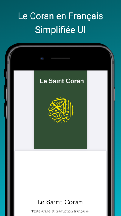 Apprendre le Coran francais Screenshot