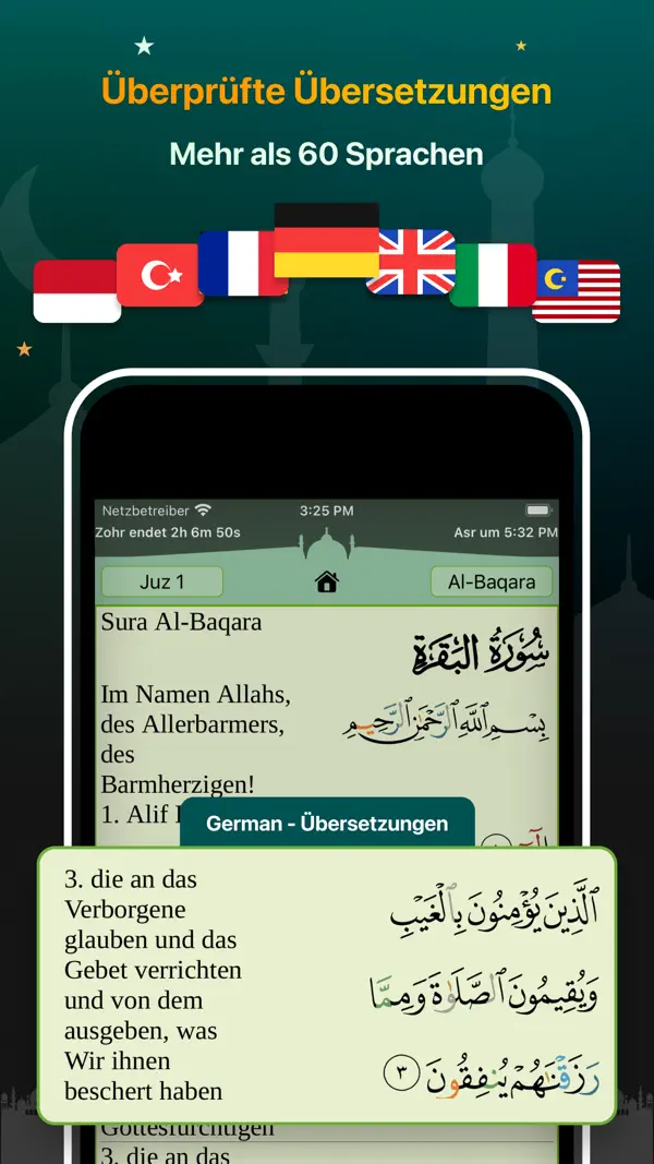 Kuran Majeed - Ramadan 2026 Screenshot 8