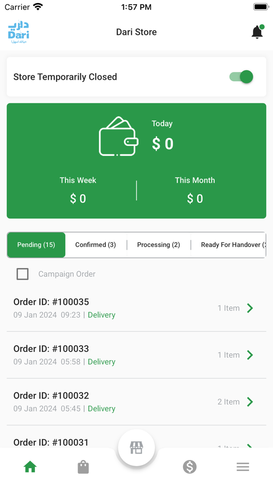 #1. Dari - Store (iOS) 来自: Future x ltd