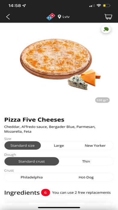 Domino's Pizza Ukraine Screenshot