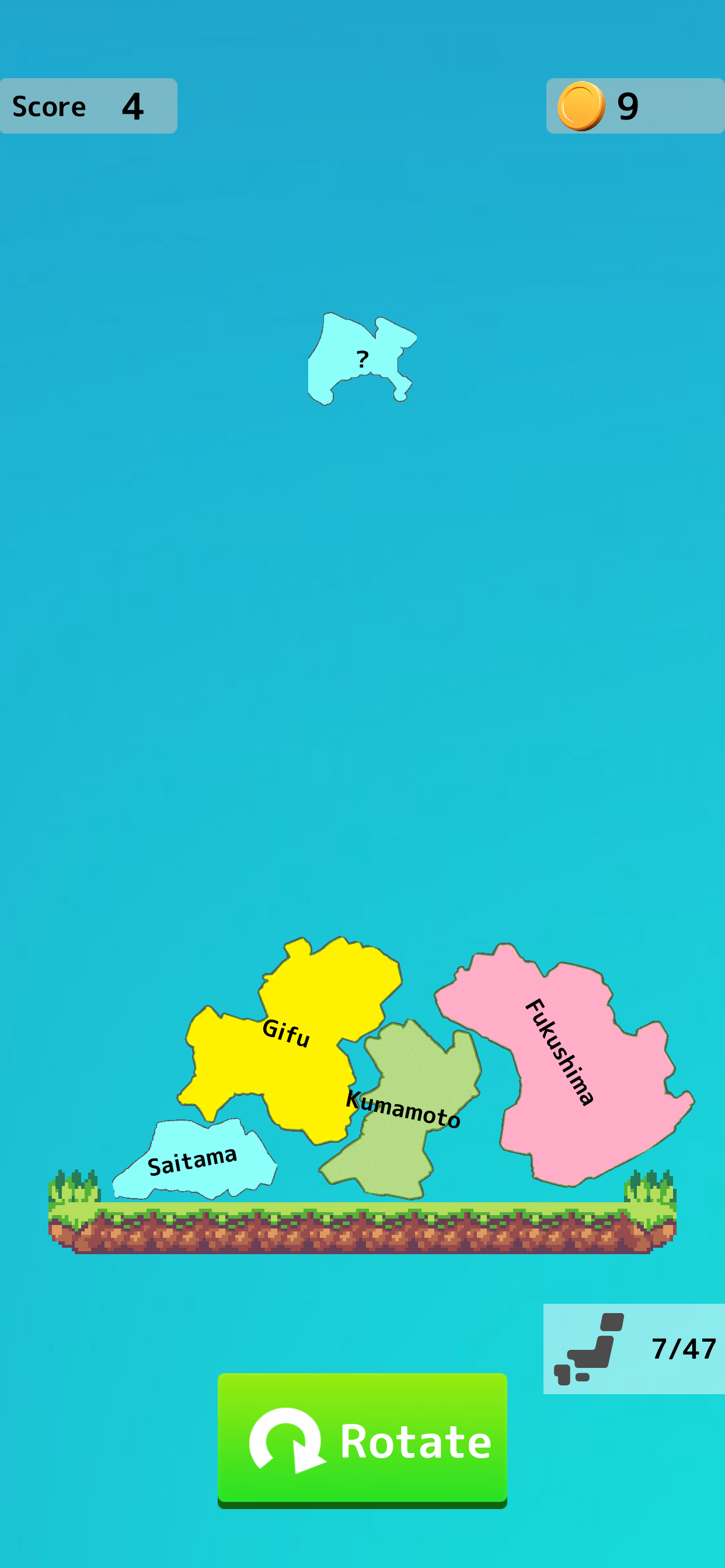 JAPAN MAP STACK