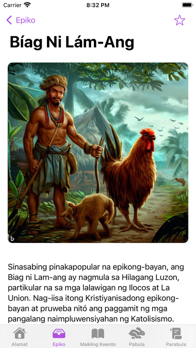 Kwentong Pambata: Tagalog Screenshot