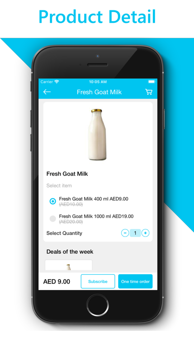 AlaMilk Screenshot