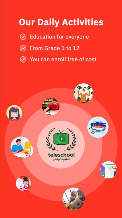 TeleSchool Pakistan Screenshot