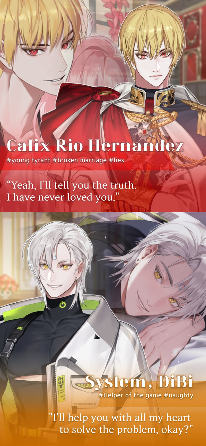 Abnormal State  Otome Love