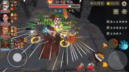 Game screenshot 风城 mod apk