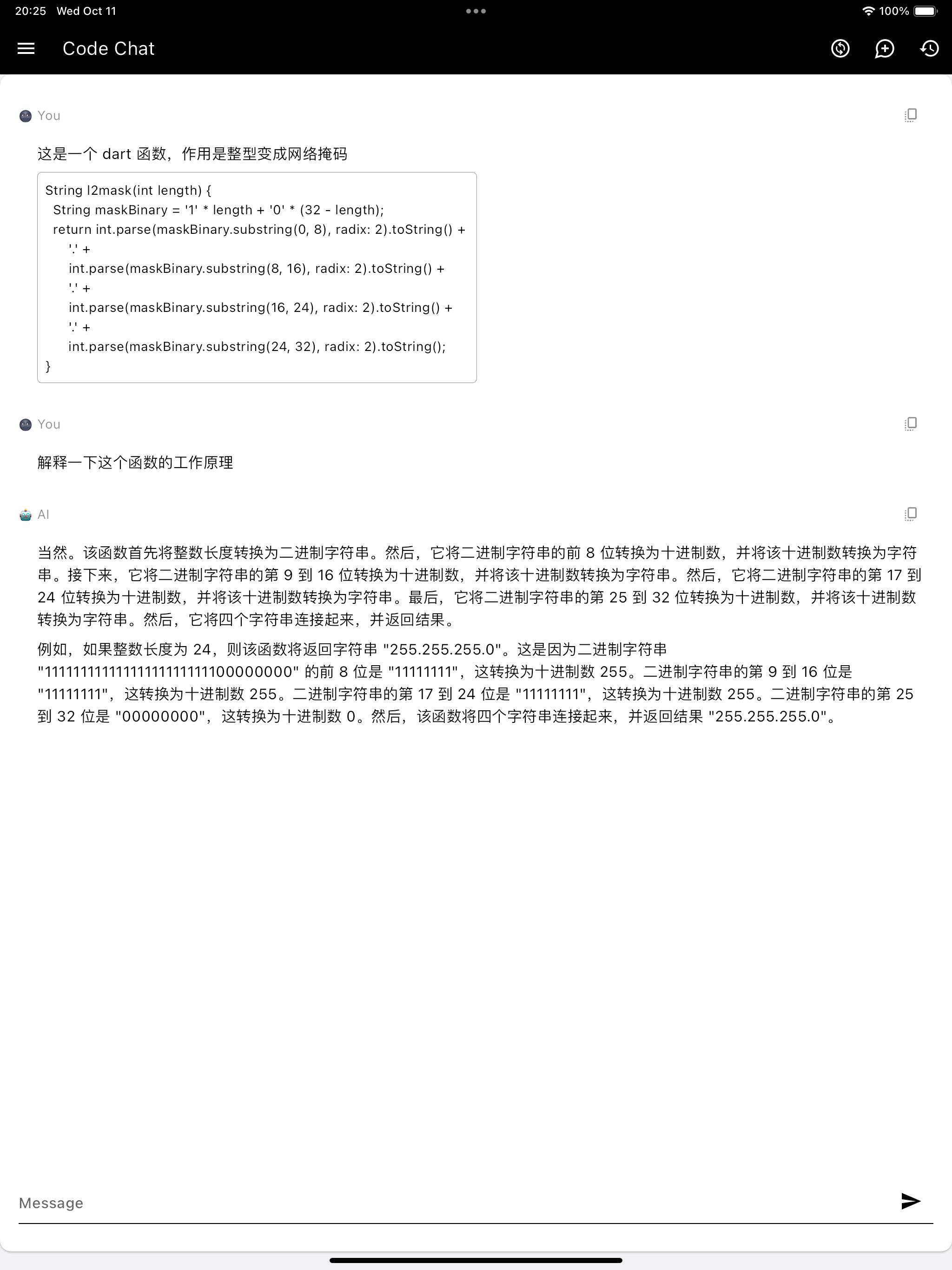 samdesk
