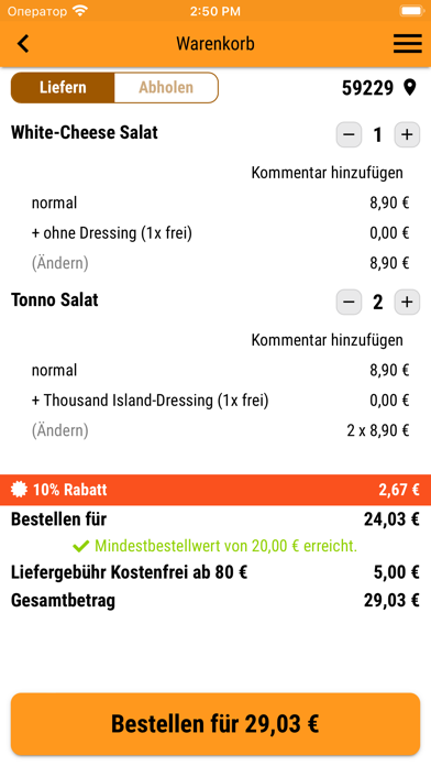 Beckumer Burgerhouse Screenshot