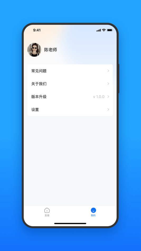 #4. 螳螂助手 (iOS) 게시자: Beijing Mantis Technology Co. Ltd