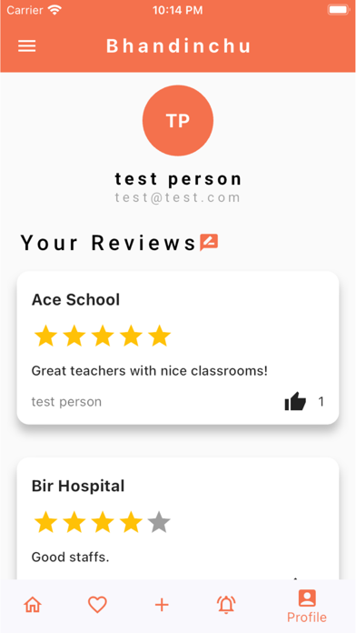 Bhandinchu Screenshot