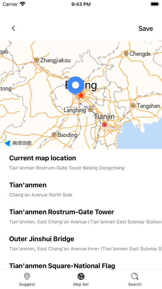 #2. ReGPS-Edit Photo Location (iOS) By: 镇坚 陈